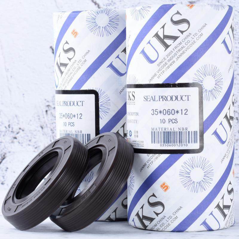 UKS骨架油封 耐油橡胶密封圈 轴封 TC300*332*16