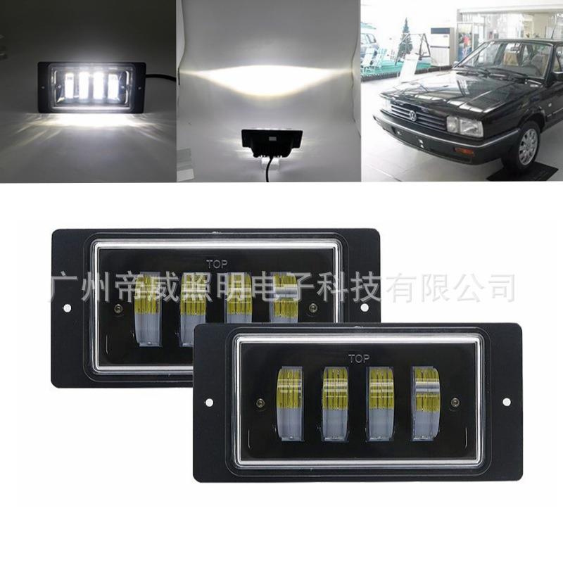 1对高品质汽车前雾灯防水6000K LED雾灯Lada 2110 -2117雾灯