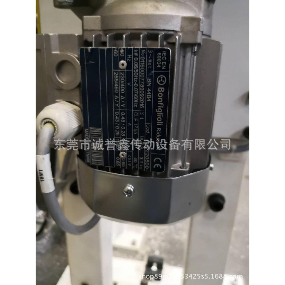 邦飞利电机BN56B4BN63B4 BN71B4 BN80B4 90LA4100LA4112M4 132MA4