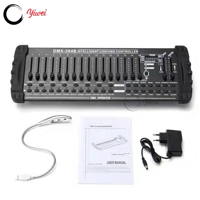舞台灯控台384控台dmx512控台舞台灯调光控制器