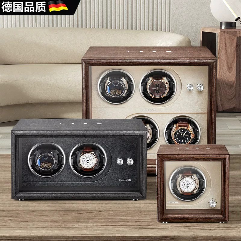 德国机械表自动摇表器转表上链