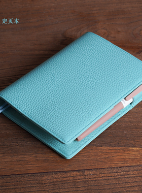 Fervens 真皮A6定页本手帐 可替换内芯头层荔枝牛皮学生笔记本