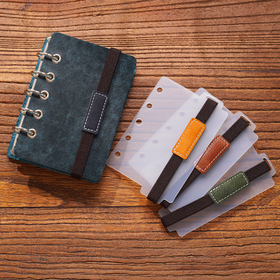 手账配件防爆本松紧带分隔板板 M5A8/A7/A6/A5真皮笔插活页分隔板