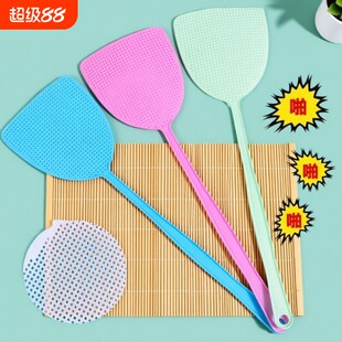 塑料苍蝇拍子蚊蝇拍蚊虫拍灭苍蝇拍蚊子蝇子拍神器家用打不烂灭蚊