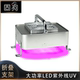手持大功率LED紫外线UV固化灯贴膜OCA维修UV胶油墨3D树脂绿油