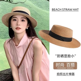平頂法式 沙灘防曬編織遮陽帽抗UV 草帽女夏海邊度假風2025新款