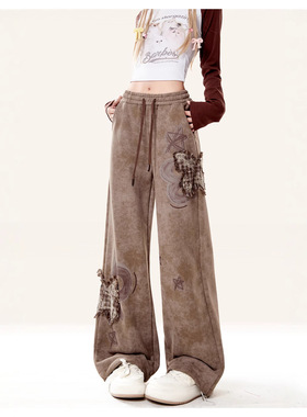 FUDGE PINK 2025春季新品实拍美式复古辣妹宽松休闲长裤