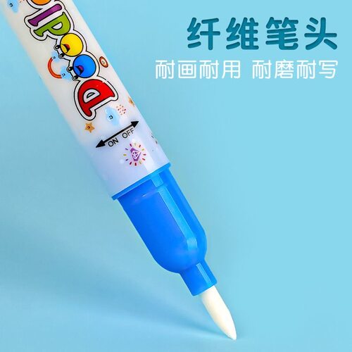 水画笔儿童水画本涂鸦专用笔水画册环保安全自来水清水配套注水笔
