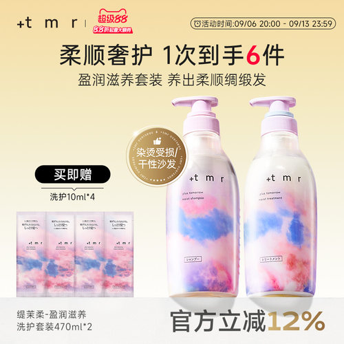 有效期至：2027年7月