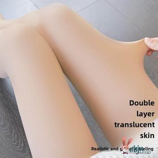 皮肤紧身衣为女性与肉色肤色双层假半透明丝袜秋冬羊毛衬里和加厚