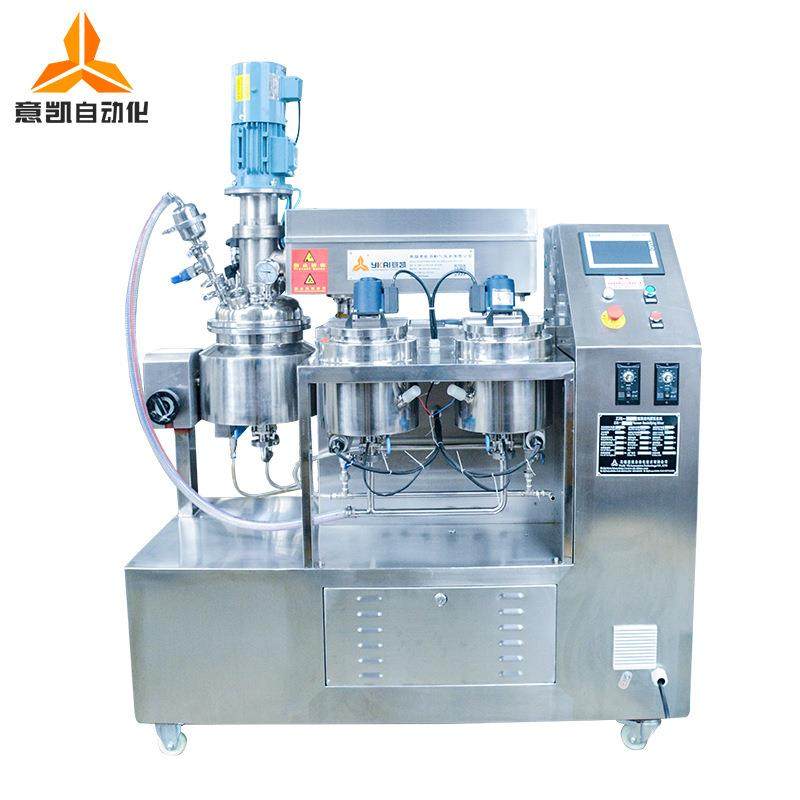 实验室乳化机 ZJR-10 PLC 小型真空均质机 高效定转子系统,清洗/食品/商业设备,乳化机,淘宝优惠券,粉丝福利购,淘宝优惠卷