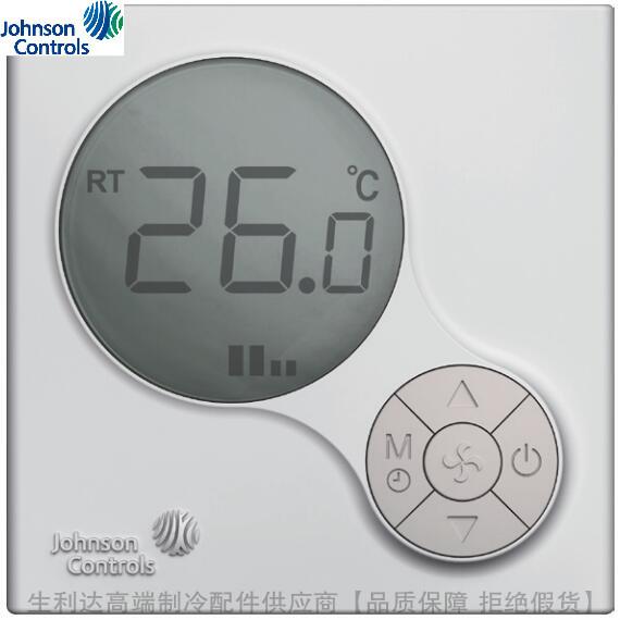 ohnson Controls/江森风机盘管温控器T6634-TE21 TE22-9JS0 9JR0