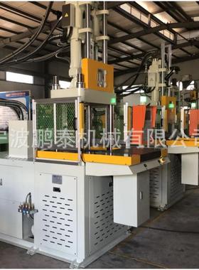 宁波智能全自动注塑机 直销注塑机 PTET450D 油电混合注塑机