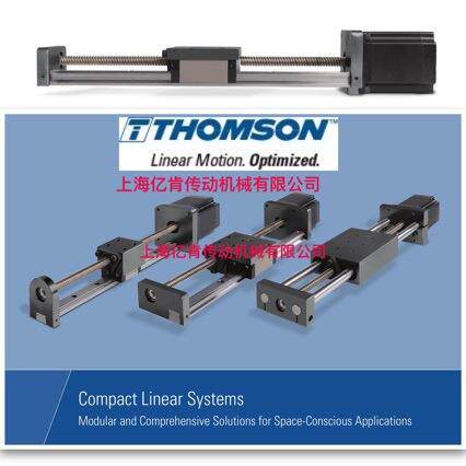 美国THOMSON CLSV14A13-M10100S50000N-XMT3P09A0XX 紧凑型直线