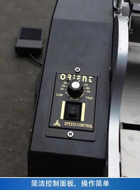 ZONESUN半自动浆糊贴标机圆瓶圆罐涂胶贴标机Wet Glue Labeling