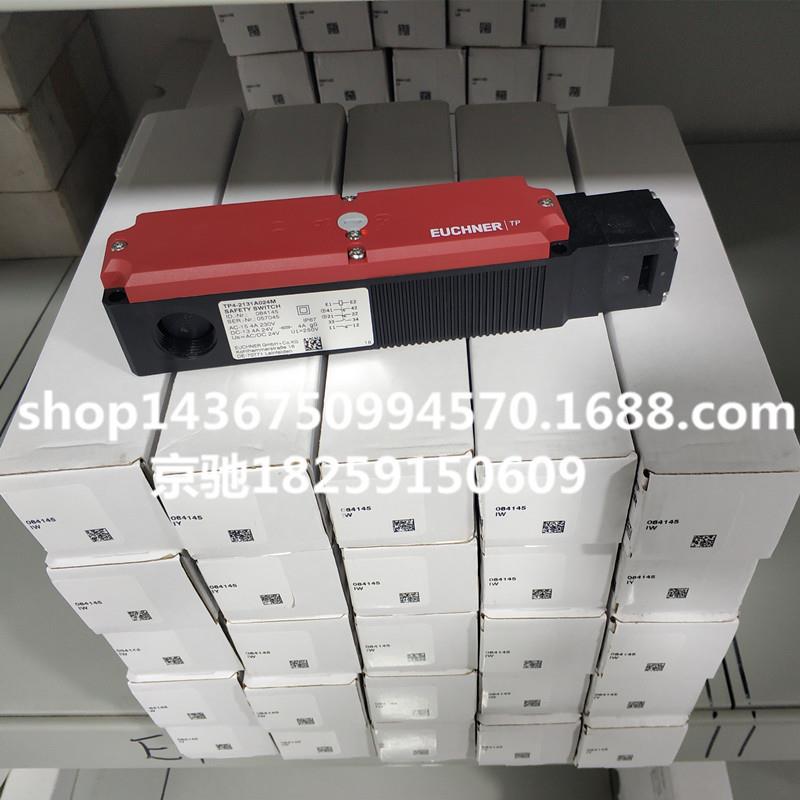 TP3-2131A024M TP4-2131A024M 安士能 门锁开关TP3-4121A024M