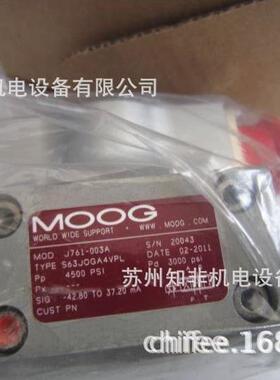 美国MOOG穆格G761-3033B伺服阀D661/D634/J761驱动器CZ1006C9现货