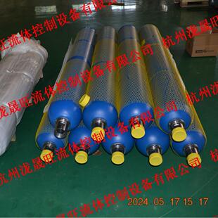 特价供应派克Parker皮囊式蓄能器EHV50-330AC01140(11072001140)