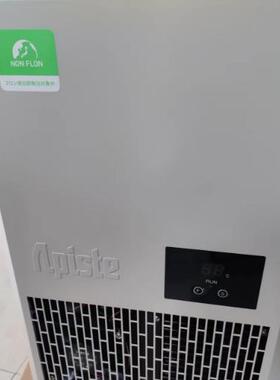 Apiste日本控制柜空调无氟空调特价处理现货销售