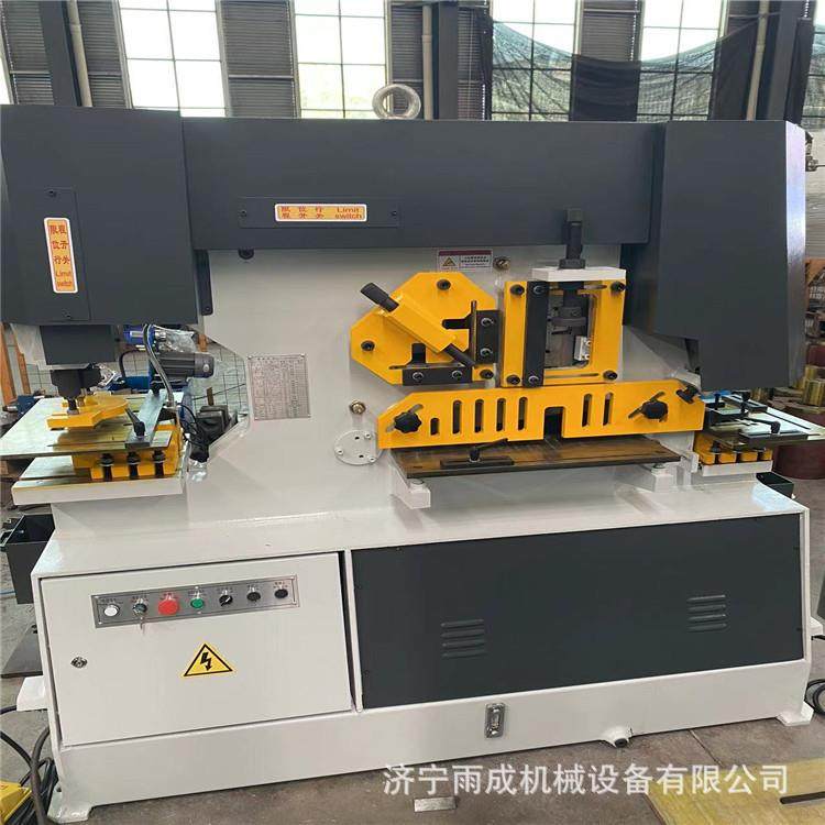 联合液压冲剪机 角钢剪切槽钢剪断冲剪机 全自动金属冲孔机厂家,五金/工具,其他机械五金,淘宝优惠券,粉丝福利购,淘宝优惠卷