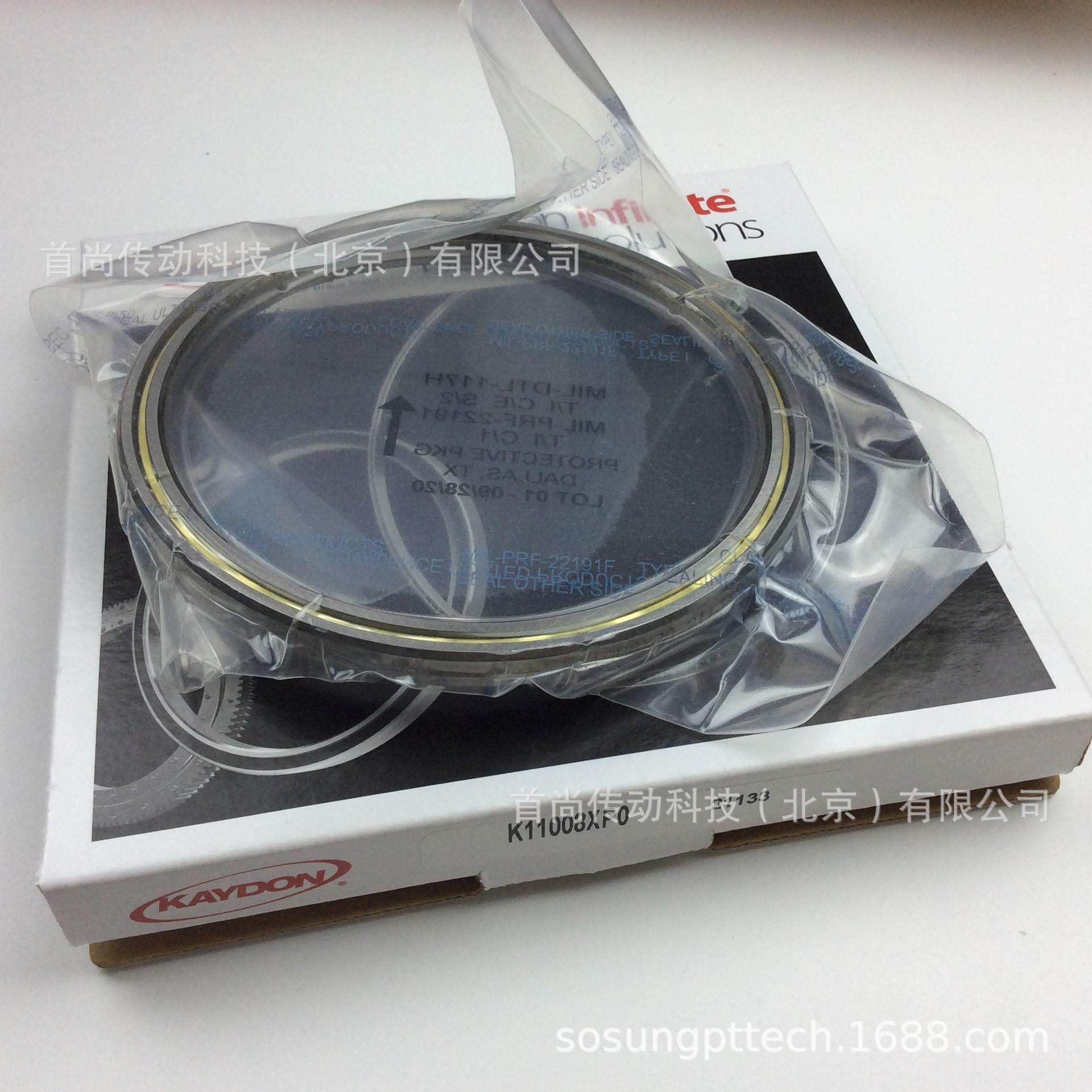 K36013AR0 K36013CP0 K36013XP0 KAYDON薄壁轴承 硅晶片切割设备,五金/工具,滚针轴承,淘宝优惠券,粉丝福利购,淘宝优惠卷