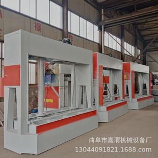 日照保温板冷压机 木板材钢木门整形压合机 铝蜂窝板台面平整压机