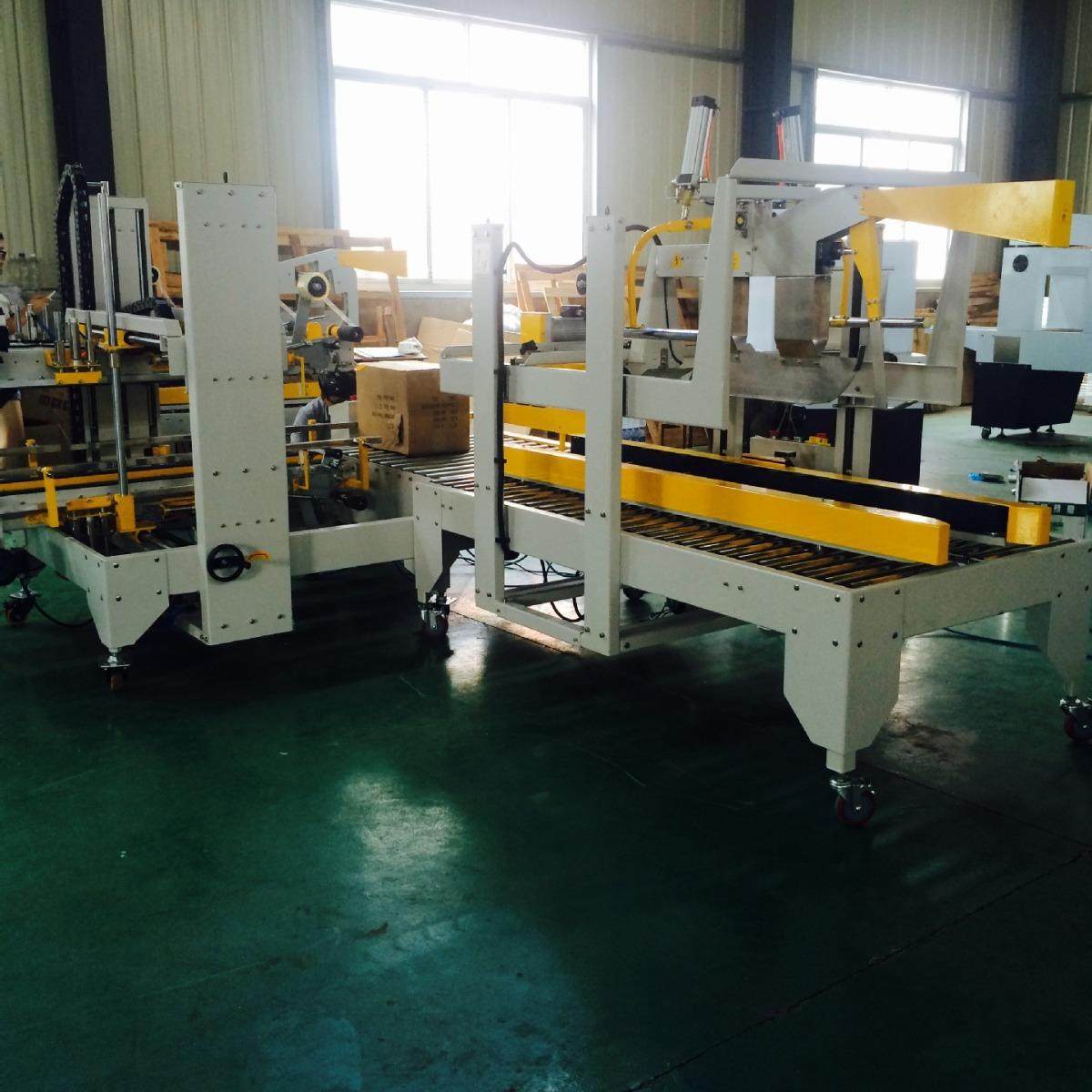 包装全自动H型纸箱胶带封箱机，四角边封封箱机自动封口智能高效,办公设备/耗材/相关服务,包装机,淘宝优惠券,粉丝福利购,淘宝优惠卷