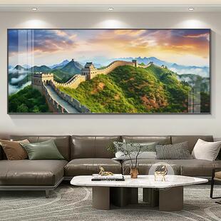 沙发办公室装饰画靠山壁画背后挂画万里长城画有客厅靠山图背景墙