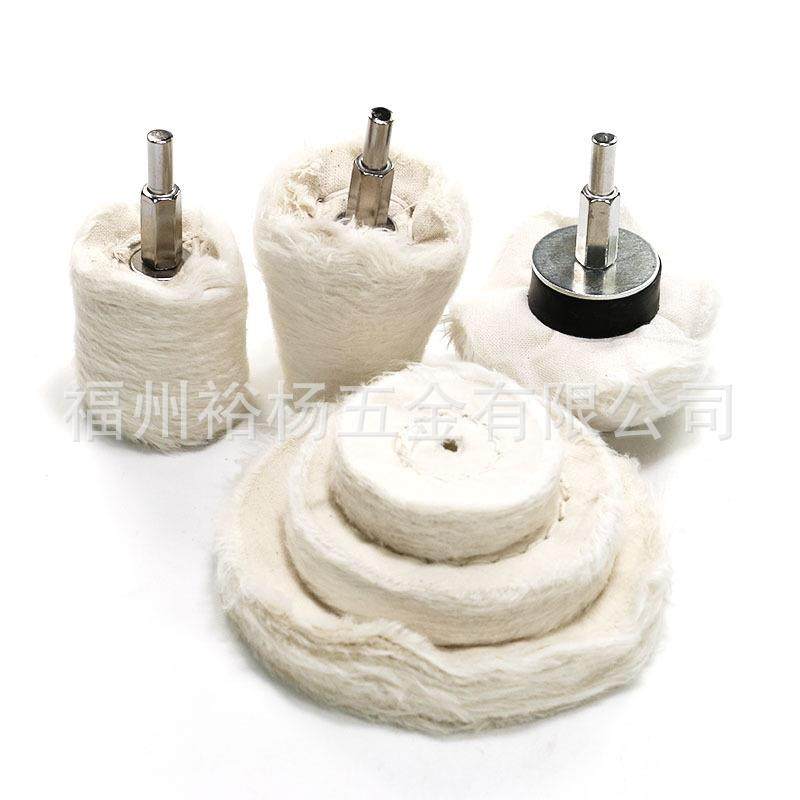 抛光布轮带柄活柄 绿白红蜡 外销 汽车轮毂镜面抛光12pcs组合套装