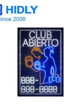 西班牙电子招牌哑铃俱乐部橱窗指示牌灯箱LED CLUB ABIERTO SIGN