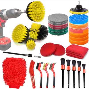 亚马逊爆款热卖14件套百洁布电动工具电钻刷套装抛光清洁电钻刷头