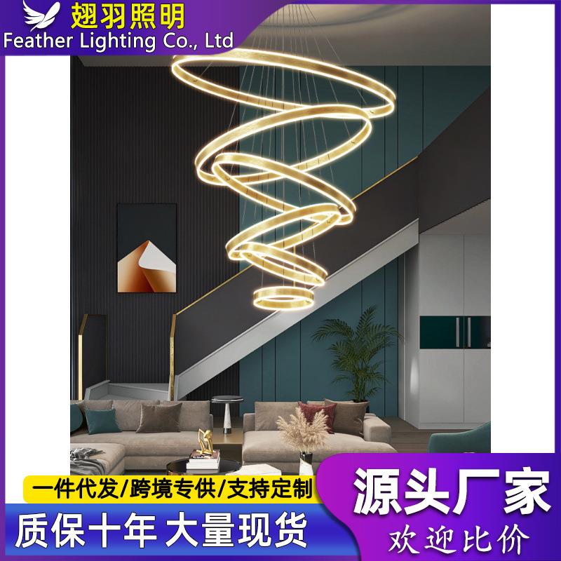 复式楼别墅客厅挑空大吊灯现代简约轻奢loft跃层楼中楼大厅灯