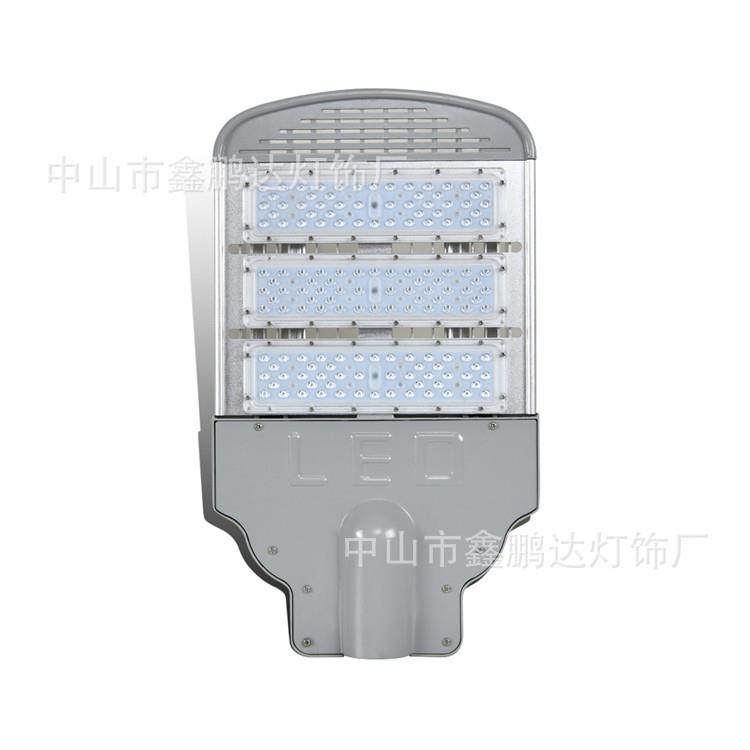 芯鹏达LED路灯 LED路灯头150W高亮模组LED路灯头 高亮LED路灯