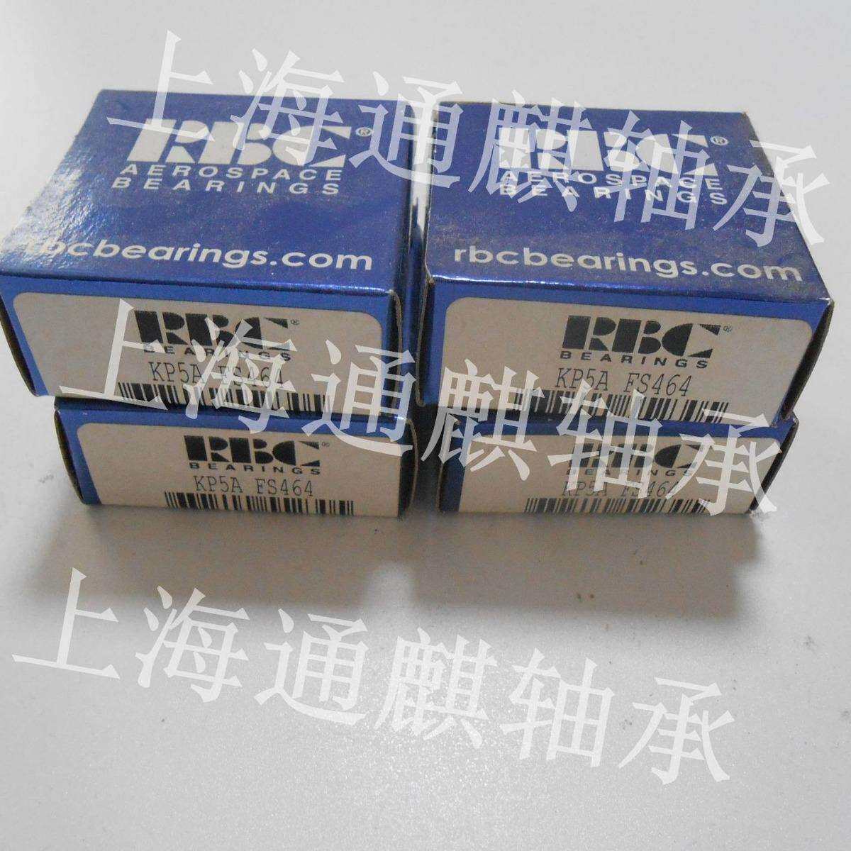 航空航天RBC轴承KP5A轴承KP5AFS428