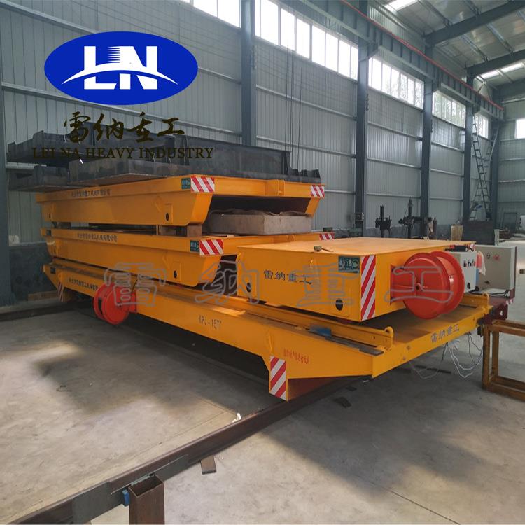 喷漆车间专用轨道平板运输车 工业重型物料周转过跨车电动地平车