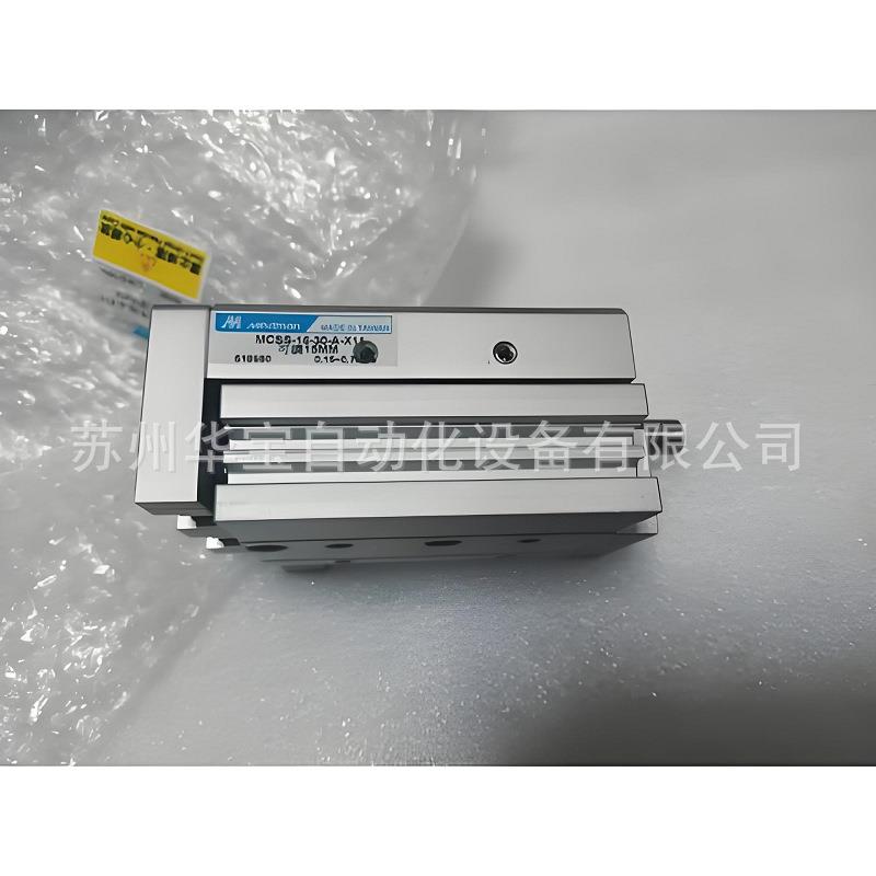 金器平行夹爪气缸MCHS-100夹爪气缸Mindman活塞密封环