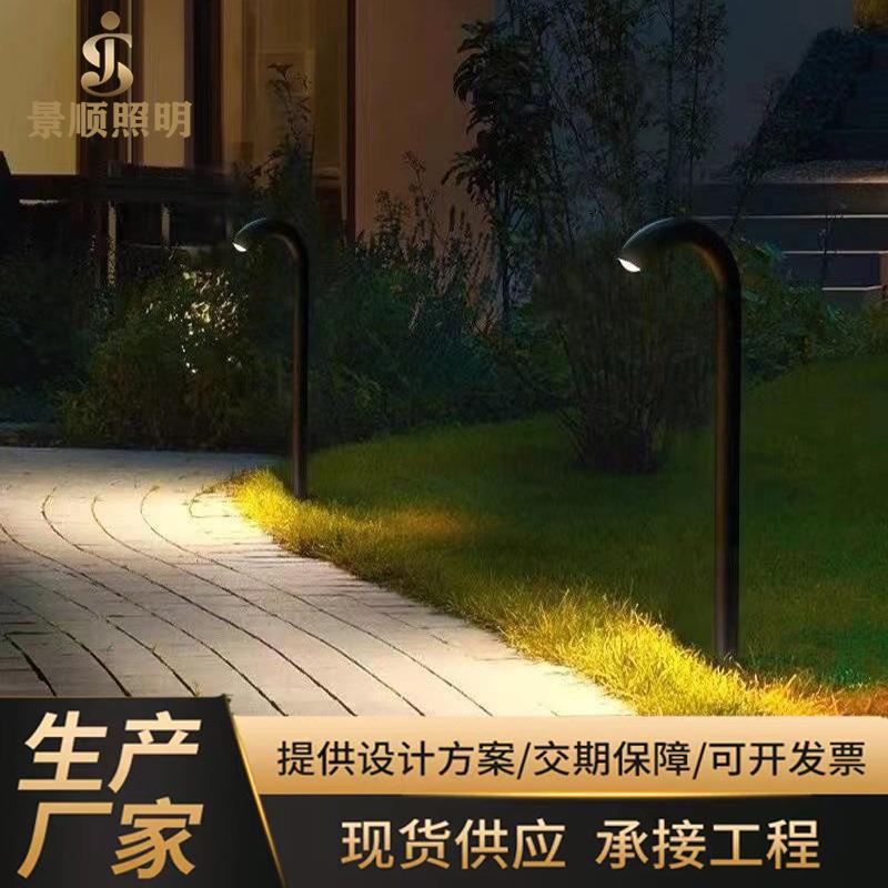 跨境网红太阳能庭院灯草坪灯户外防水景观室外花园落地小品灯智能