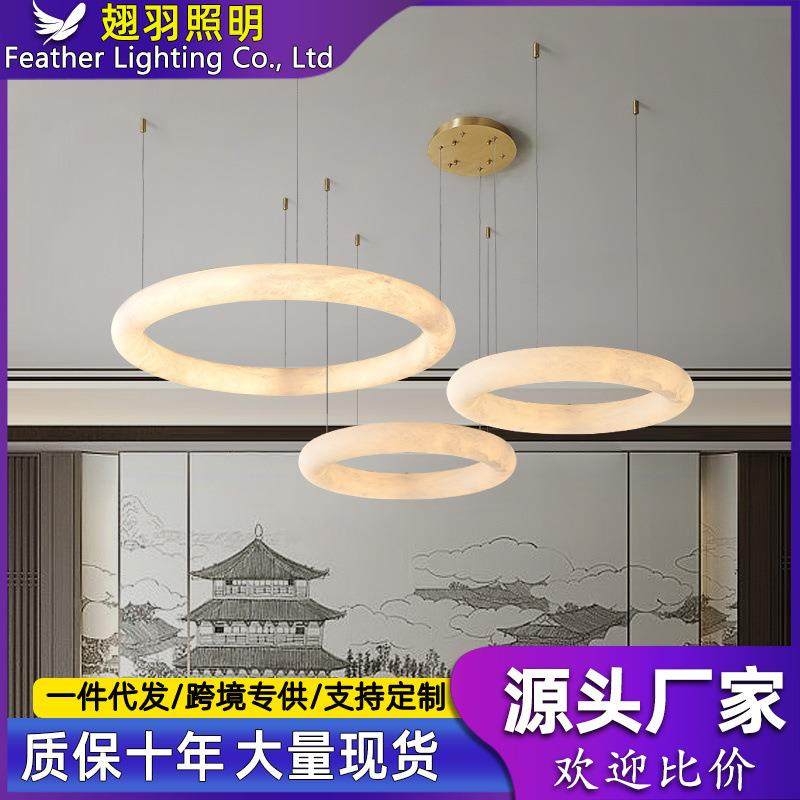 云石全铜吊灯设计师创意轻奢现代简约客厅灯别墅大气餐厅卧室灯具