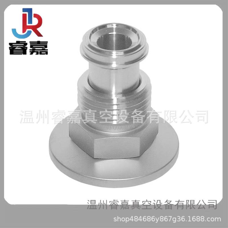 VCR接头转换/KF法兰转VUC接头/KF16/KF25/KF40/KF50真空转换接头