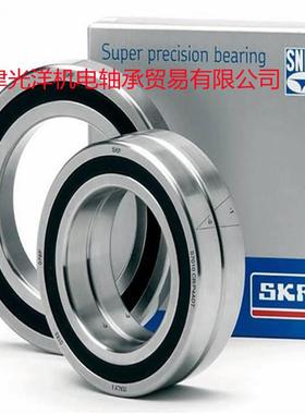 SNFA高精密轴承 SNFA高速轴承 SNFA机床主轴轴承 EX30 7CE1 等