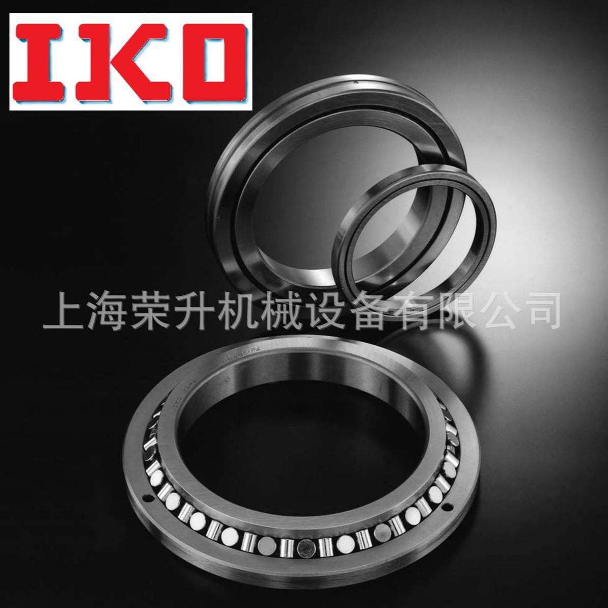 IKO轴承，IKO交叉滚子轴承CRBH 4510 A，CRBH 5013 A