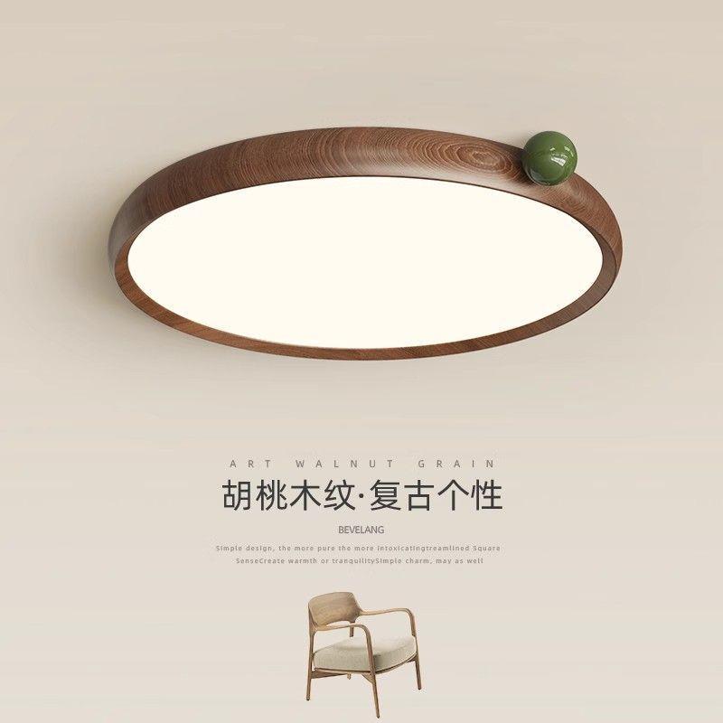 中古风复古卧室灯吸顶灯小奶豆果果灯诧寂风书房灯胡桃木纹主卧灯