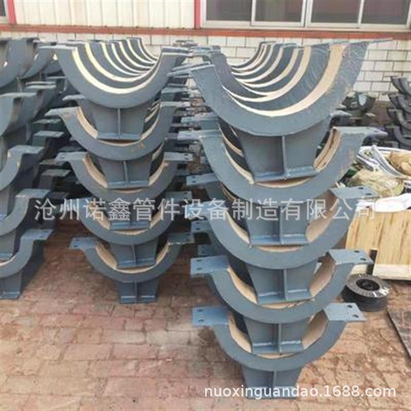 高温隔热管托DN200/250/300蛭石蒸汽管夹固定滑动导向EBK承重支架