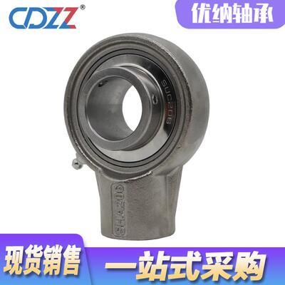 不锈钢SUCHA201 SUCHA202 SUCHA203 SUCHA204 带座轴承420材质