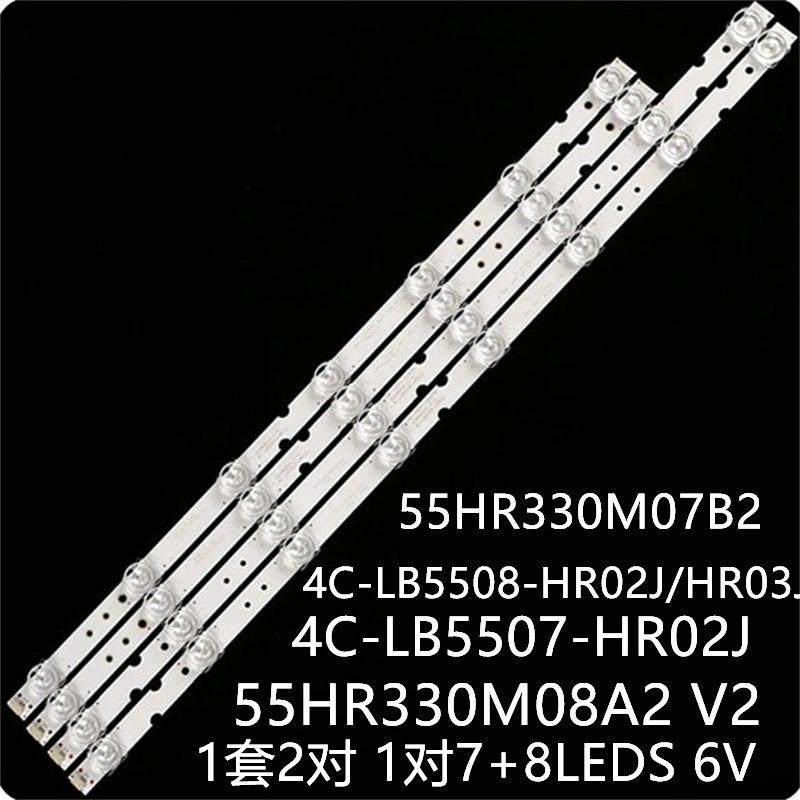 适55U3900C 55U39CMC 55S423 55S425 55DP603灯条4C-LB5507-HR03J
