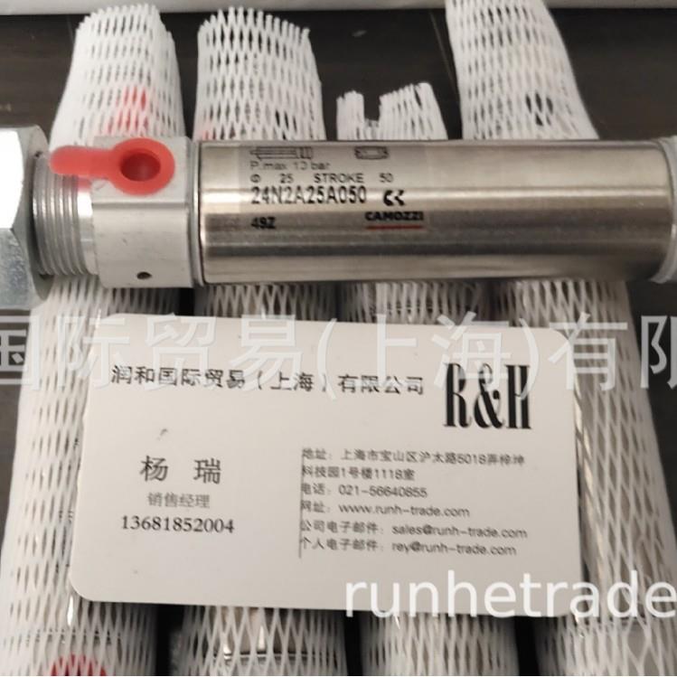 意大利CAMOZZI气缸，CAMOZZI压力开关