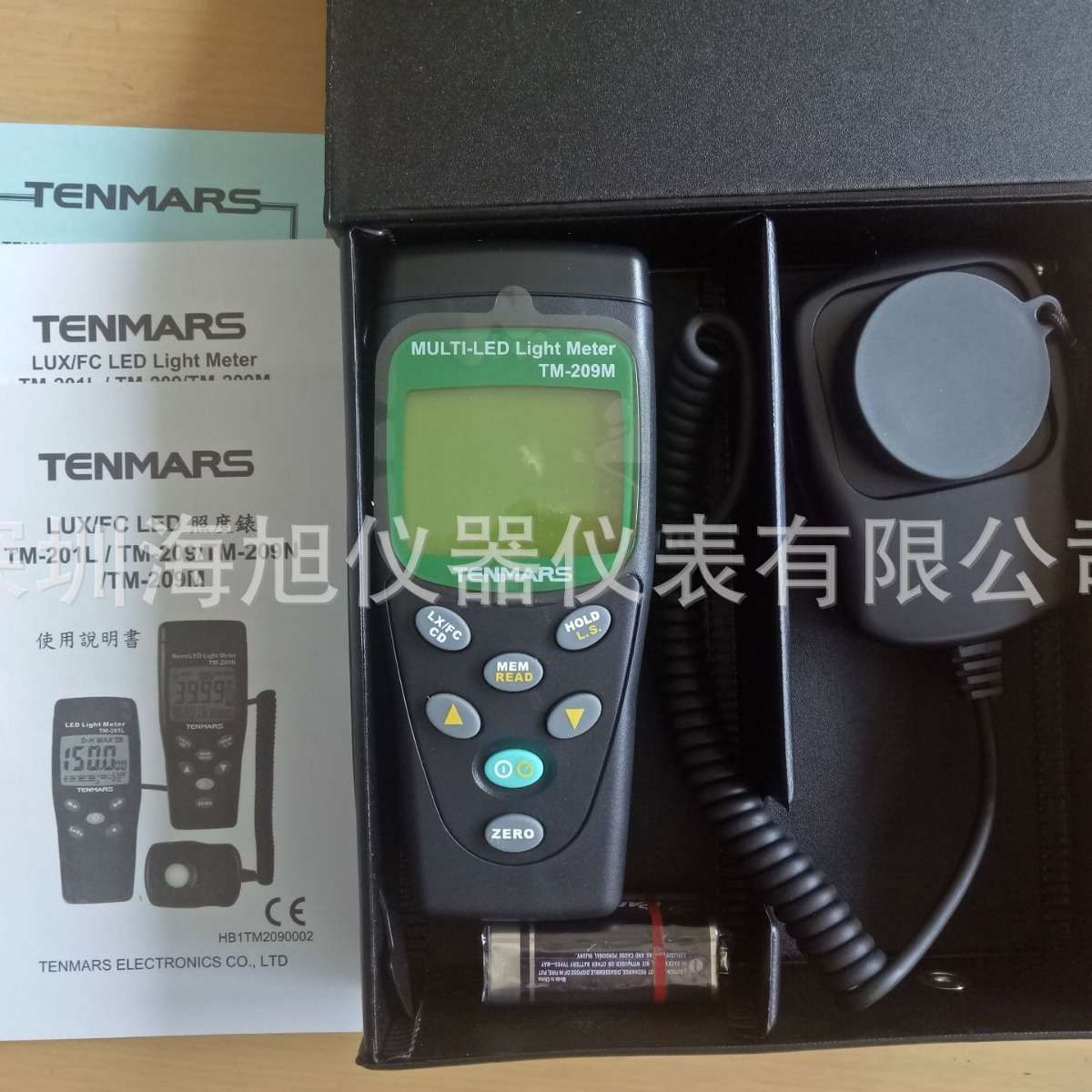 TM-209M照度计测量白色LED灯及所有可见光泰玛斯TM-209M光谱仪
