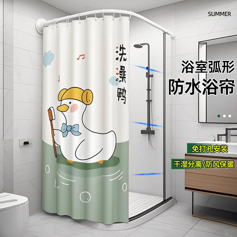 免打孔浴室隔断帘套装卫生间淋浴及卧室门帘用洗澡跨境