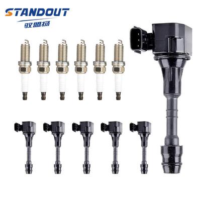 点火线圈UF349+真铱金火花塞 224488J115 224488J110 C1406