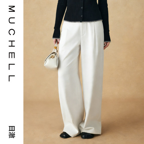 目澈MUCHELL【白书绿雨】2025新款女简约垂顺直筒白色休闲裤